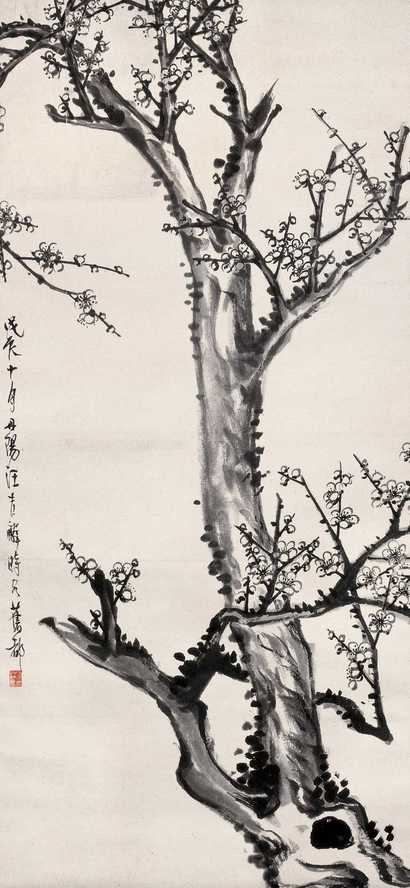 汪吉麟 1928年作 墨梅 立轴
